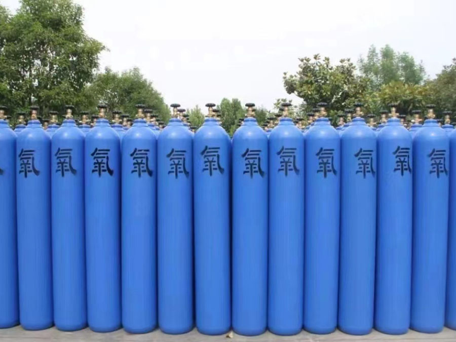 氧气