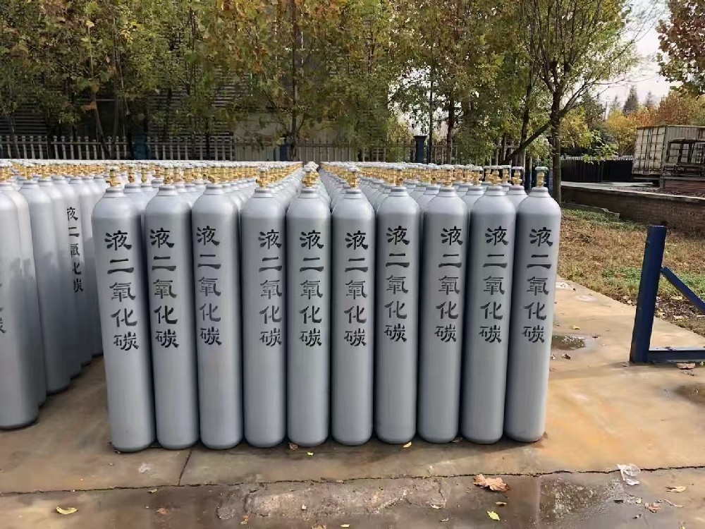 二氧化碳实瓶区